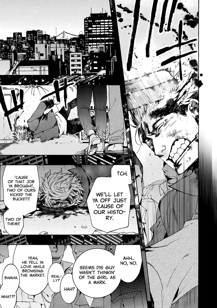 Amatsuki Chapter 147 page 14 - Chapter 147: A Cuckoo, Singing to the Moon (Part 50)