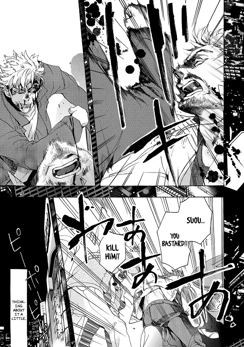Amatsuki Chapter 147 page 16 - Chapter 147: A Cuckoo, Singing to the Moon (Part 50)