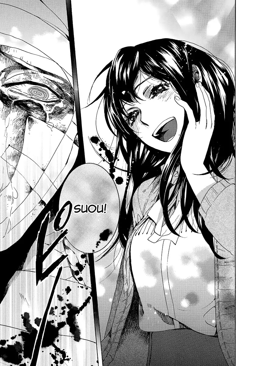 Amatsuki Chapter 147 page 18 - Chapter 147: A Cuckoo, Singing to the Moon (Part 50)