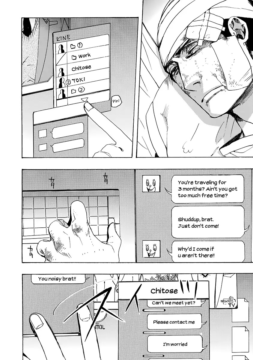 Amatsuki Chapter 147 page 23 - Chapter 147: A Cuckoo, Singing to the Moon (Part 50)
