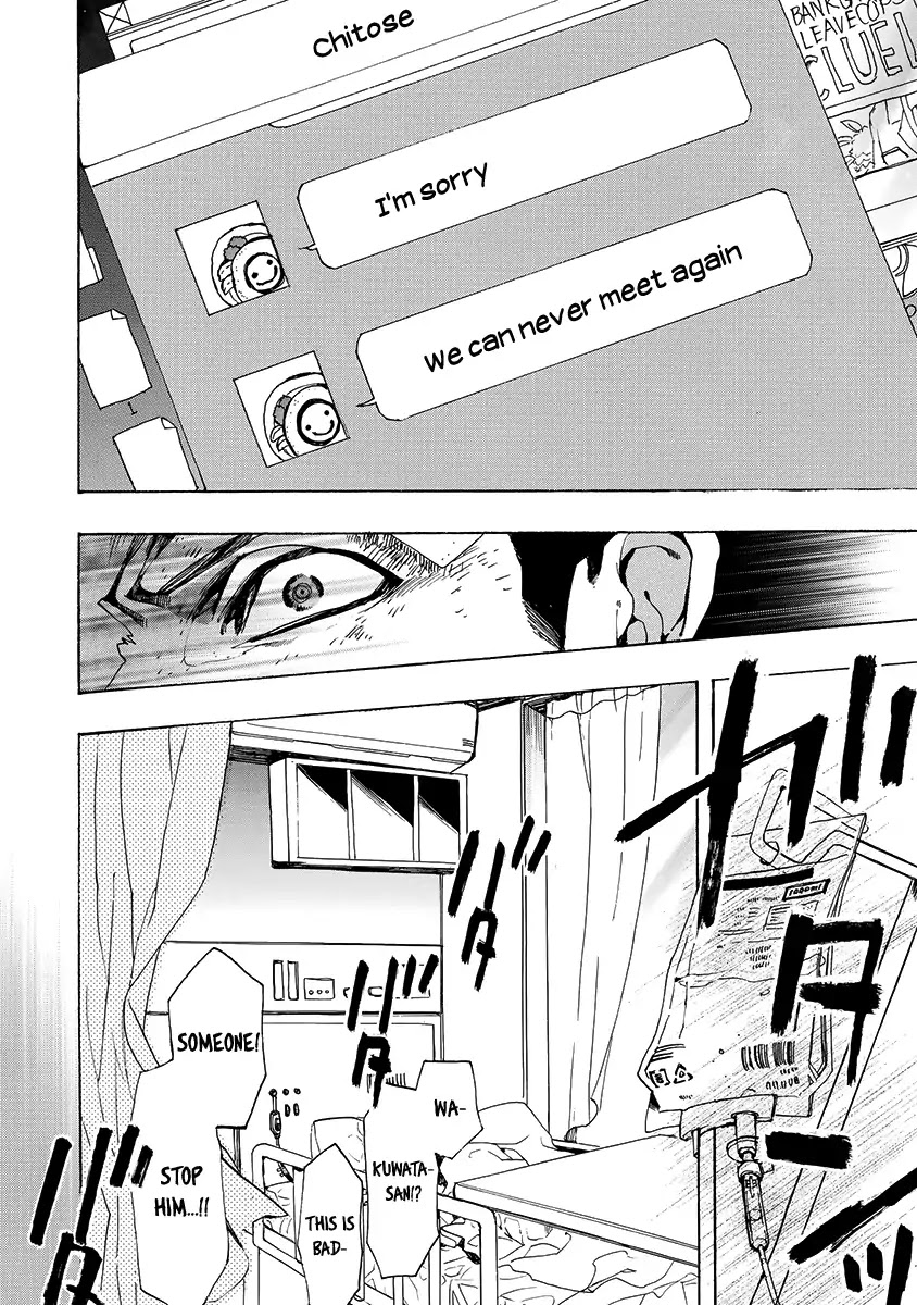 Amatsuki Chapter 147 page 25 - Chapter 147: A Cuckoo, Singing to the Moon (Part 50)