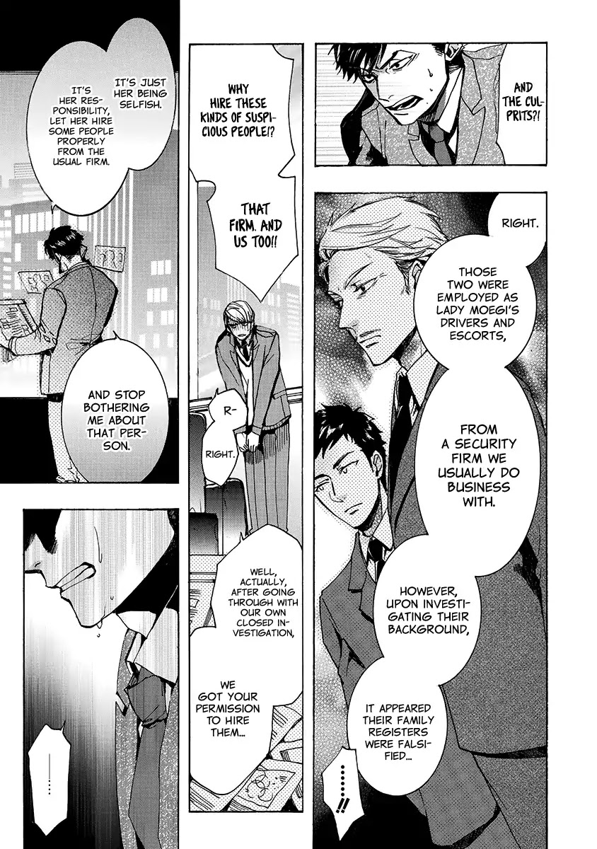 Amatsuki Chapter 147 page 4 - Chapter 147: A Cuckoo, Singing to the Moon (Part 50)