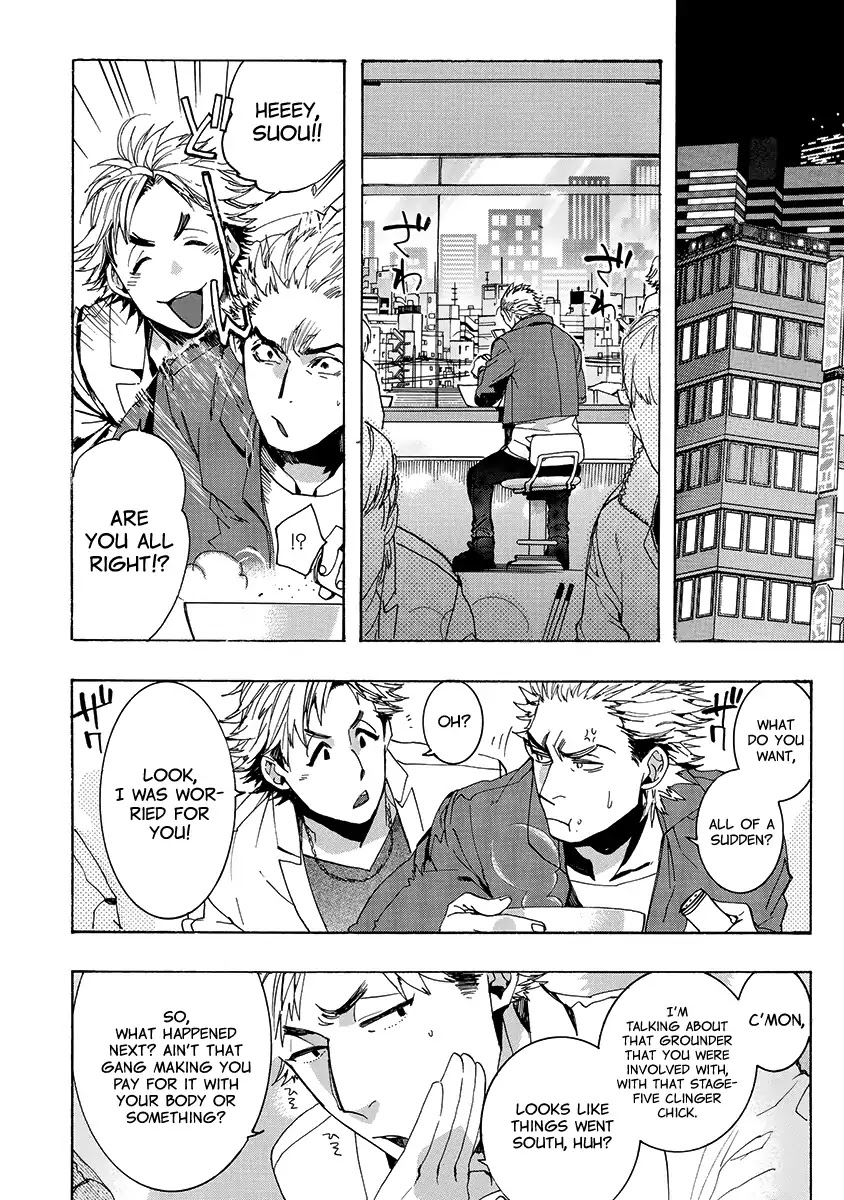 Amatsuki Chapter 147 page 7 - Chapter 147: A Cuckoo, Singing to the Moon (Part 50)