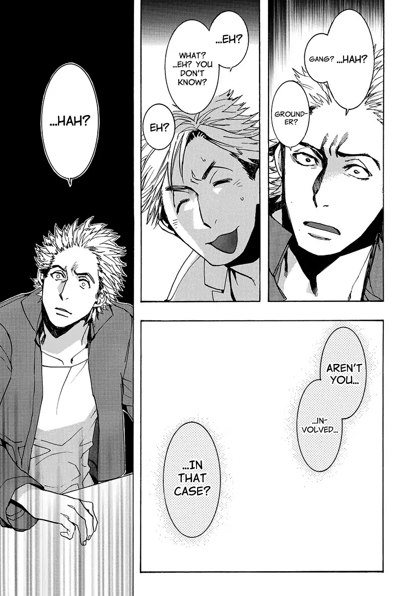 Amatsuki Chapter 147 page 8 - Chapter 147: A Cuckoo, Singing to the Moon (Part 50)