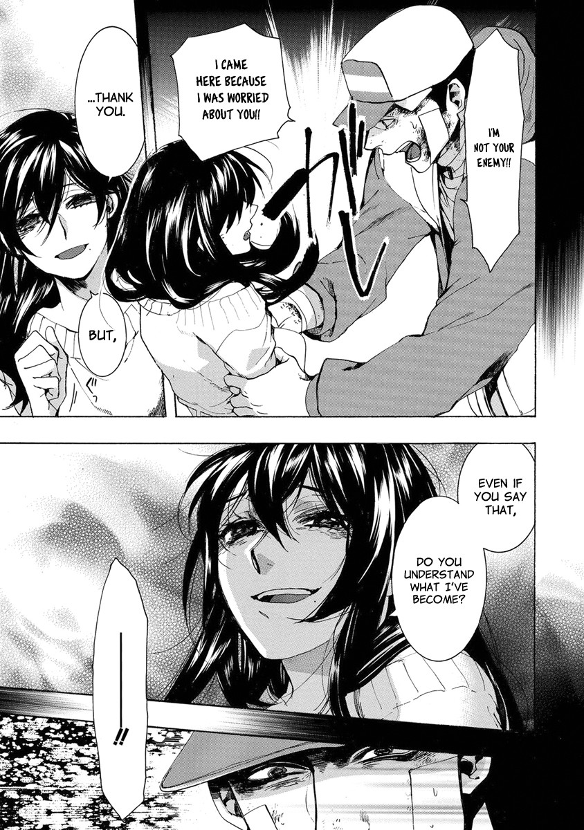 Amatsuki Chapter 148 page 10 - Chapter 148: A Cuckoo, Singing to the Moon - Part 51