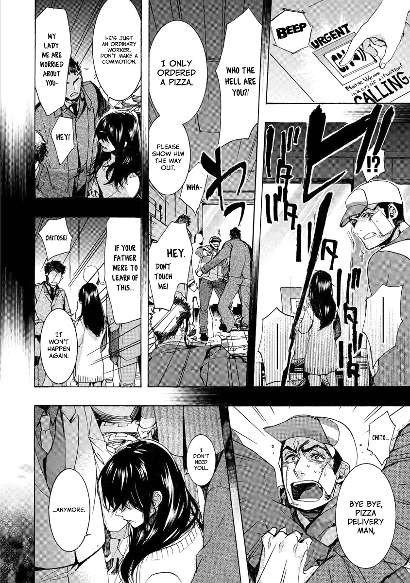 Amatsuki Chapter 148 page 13 - Chapter 148: A Cuckoo, Singing to the Moon - Part 51