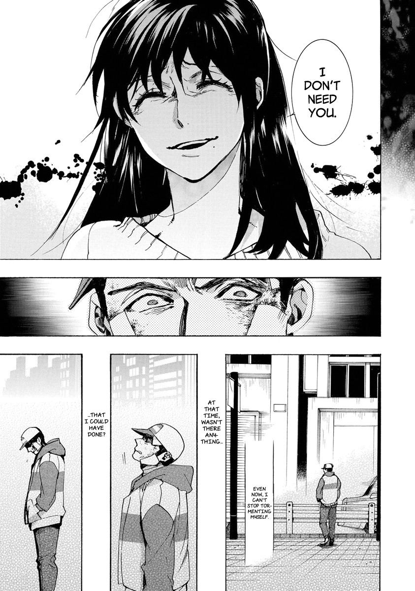 Amatsuki Chapter 148 page 14 - Chapter 148: A Cuckoo, Singing to the Moon - Part 51