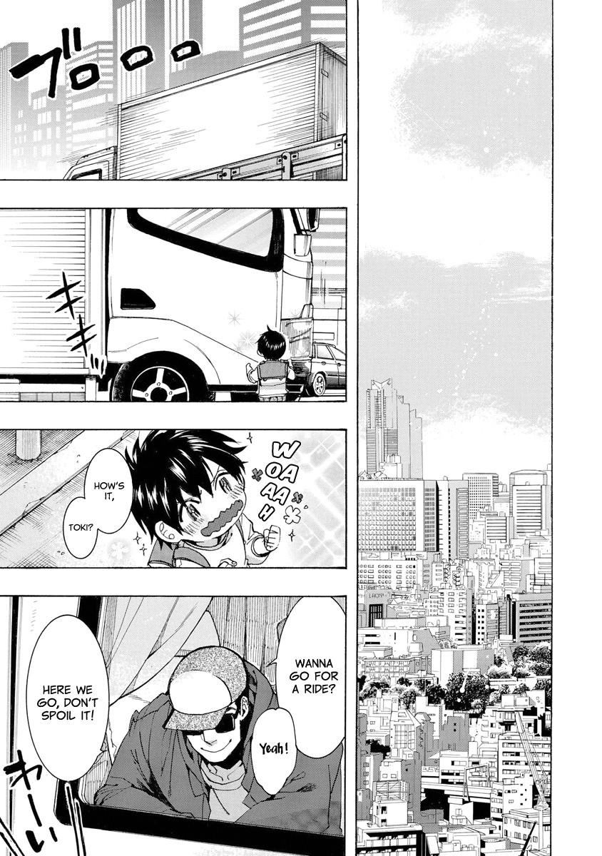 Amatsuki Chapter 148 page 16 - Chapter 148: A Cuckoo, Singing to the Moon - Part 51