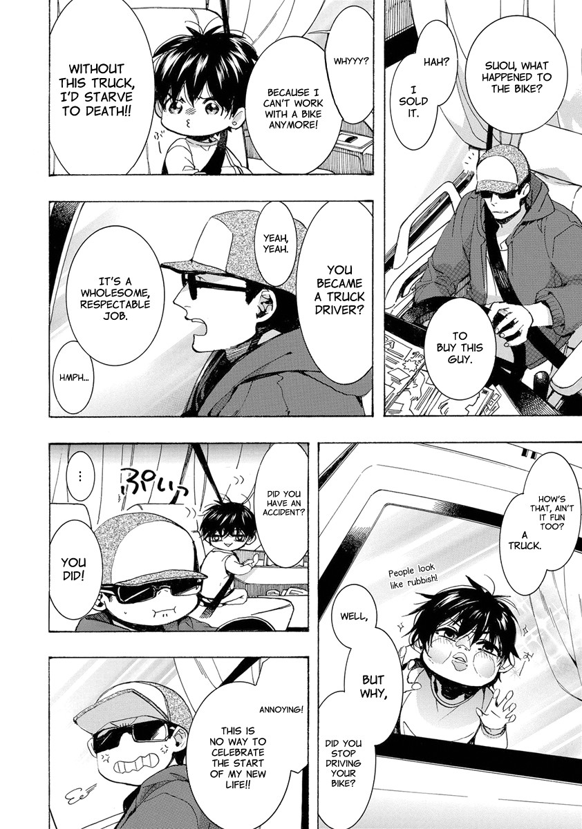 Amatsuki Chapter 148 page 17 - Chapter 148: A Cuckoo, Singing to the Moon - Part 51