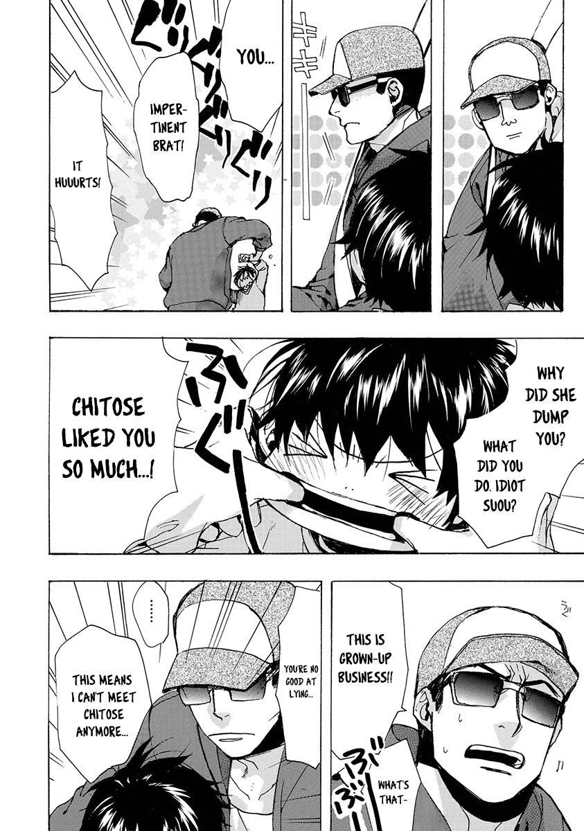 Amatsuki Chapter 148 page 19 - Chapter 148: A Cuckoo, Singing to the Moon - Part 51