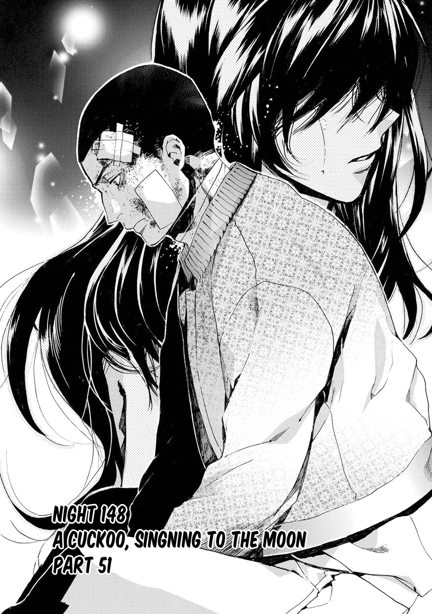 Amatsuki Chapter 148 page 2 - Chapter 148: A Cuckoo, Singing to the Moon - Part 51
