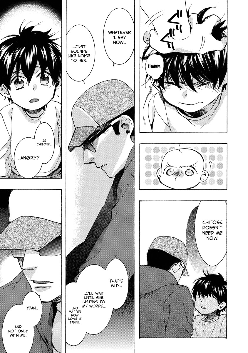 Amatsuki Chapter 148 page 20 - Chapter 148: A Cuckoo, Singing to the Moon - Part 51