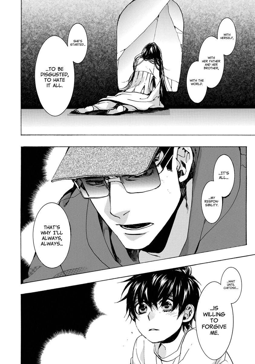 Amatsuki Chapter 148 page 21 - Chapter 148: A Cuckoo, Singing to the Moon - Part 51