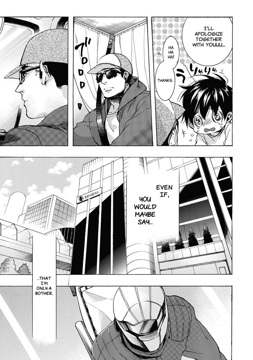 Amatsuki Chapter 148 page 22 - Chapter 148: A Cuckoo, Singing to the Moon - Part 51