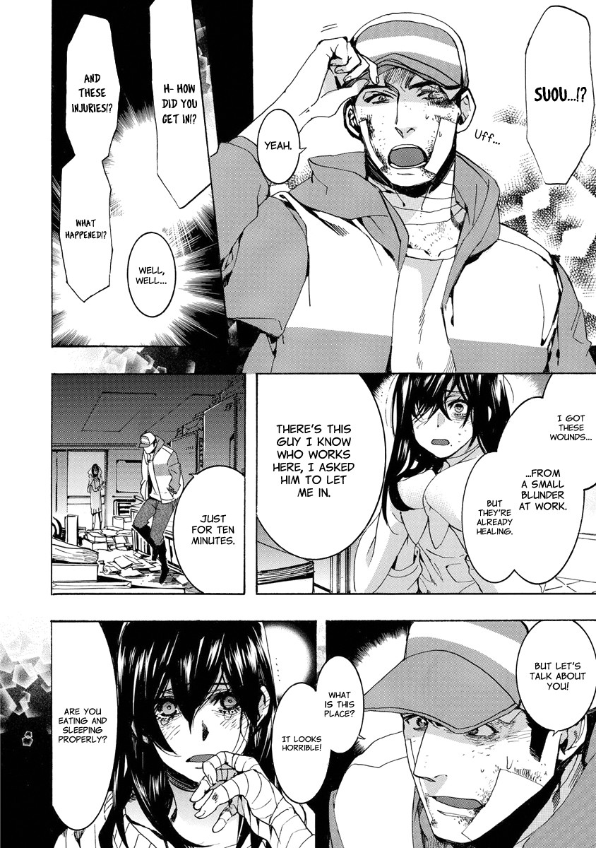 Amatsuki Chapter 148 page 7 - Chapter 148: A Cuckoo, Singing to the Moon - Part 51