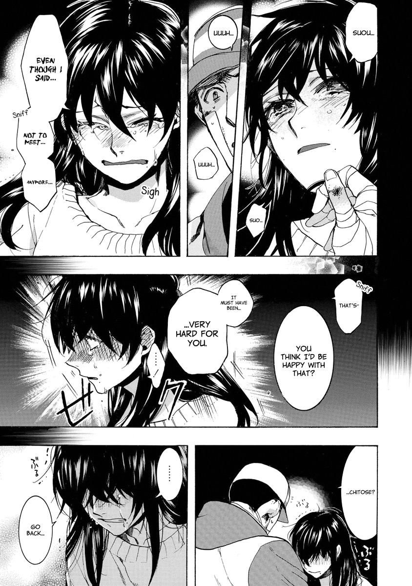 Amatsuki Chapter 148 page 8 - Chapter 148: A Cuckoo, Singing to the Moon - Part 51