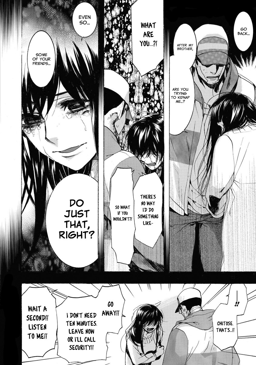 Amatsuki Chapter 148 page 9 - Chapter 148: A Cuckoo, Singing to the Moon - Part 51