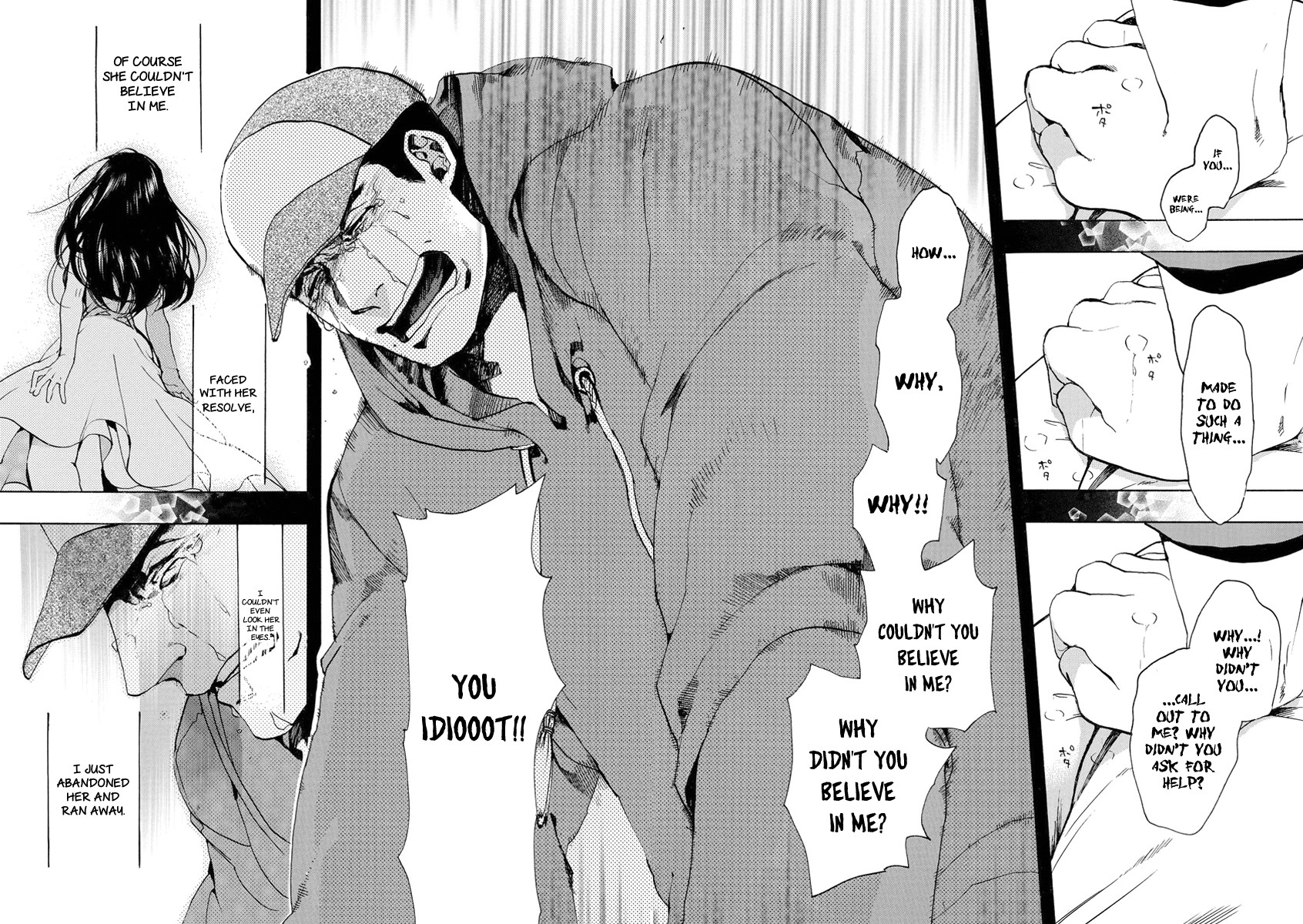 Amatsuki Chapter 149 page 11 - Chapter 149: A Cuckoo, Singing to the Moon - Part 52
