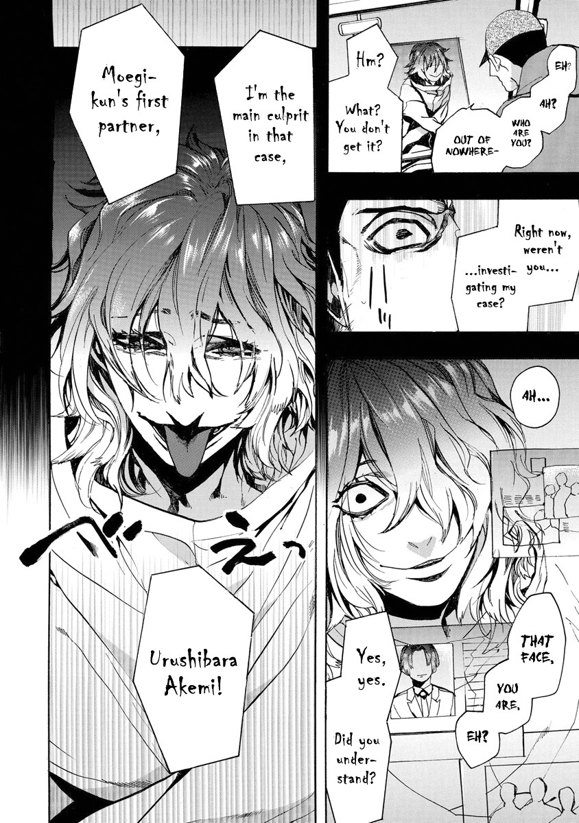 Amatsuki Chapter 149 page 14 - Chapter 149: A Cuckoo, Singing to the Moon - Part 52