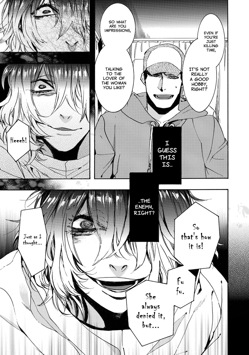 Amatsuki Chapter 149 page 17 - Chapter 149: A Cuckoo, Singing to the Moon - Part 52