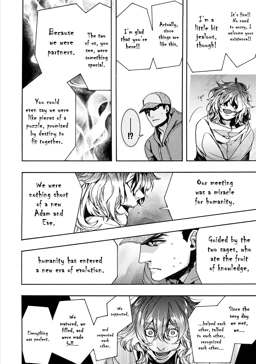 Amatsuki Chapter 149 page 18 - Chapter 149: A Cuckoo, Singing to the Moon - Part 52