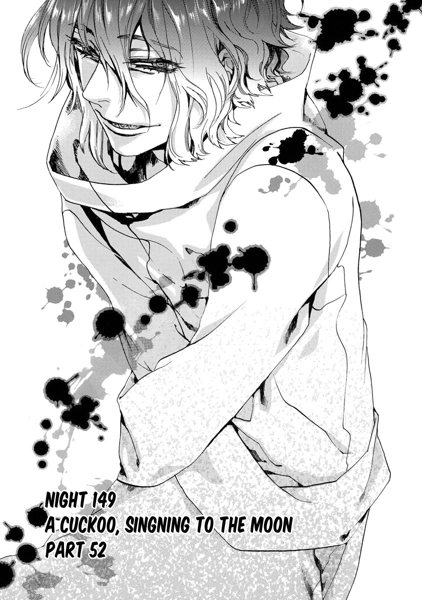 Amatsuki Chapter 149 page 2 - Chapter 149: A Cuckoo, Singing to the Moon - Part 52