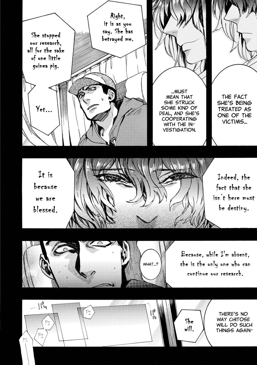 Amatsuki Chapter 149 page 22 - Chapter 149: A Cuckoo, Singing to the Moon - Part 52