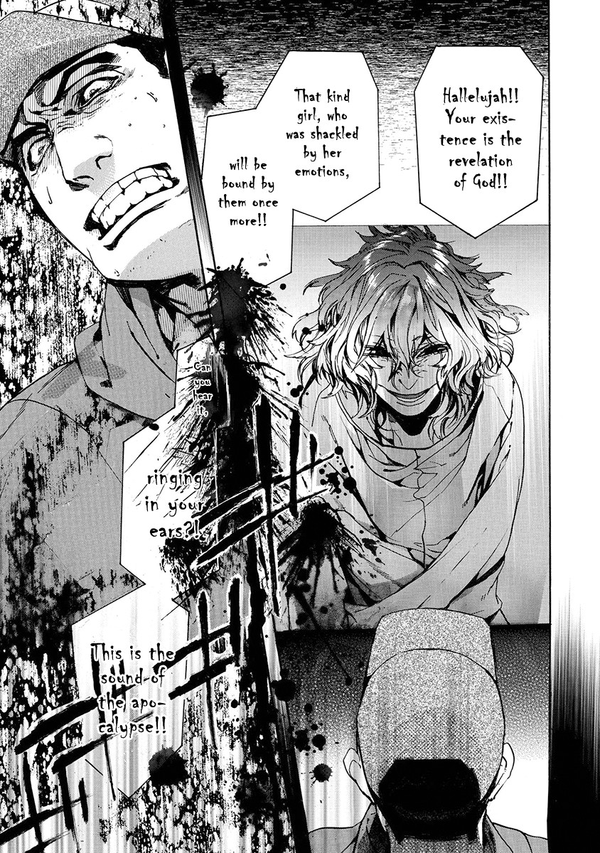 Amatsuki Chapter 149 page 23 - Chapter 149: A Cuckoo, Singing to the Moon - Part 52