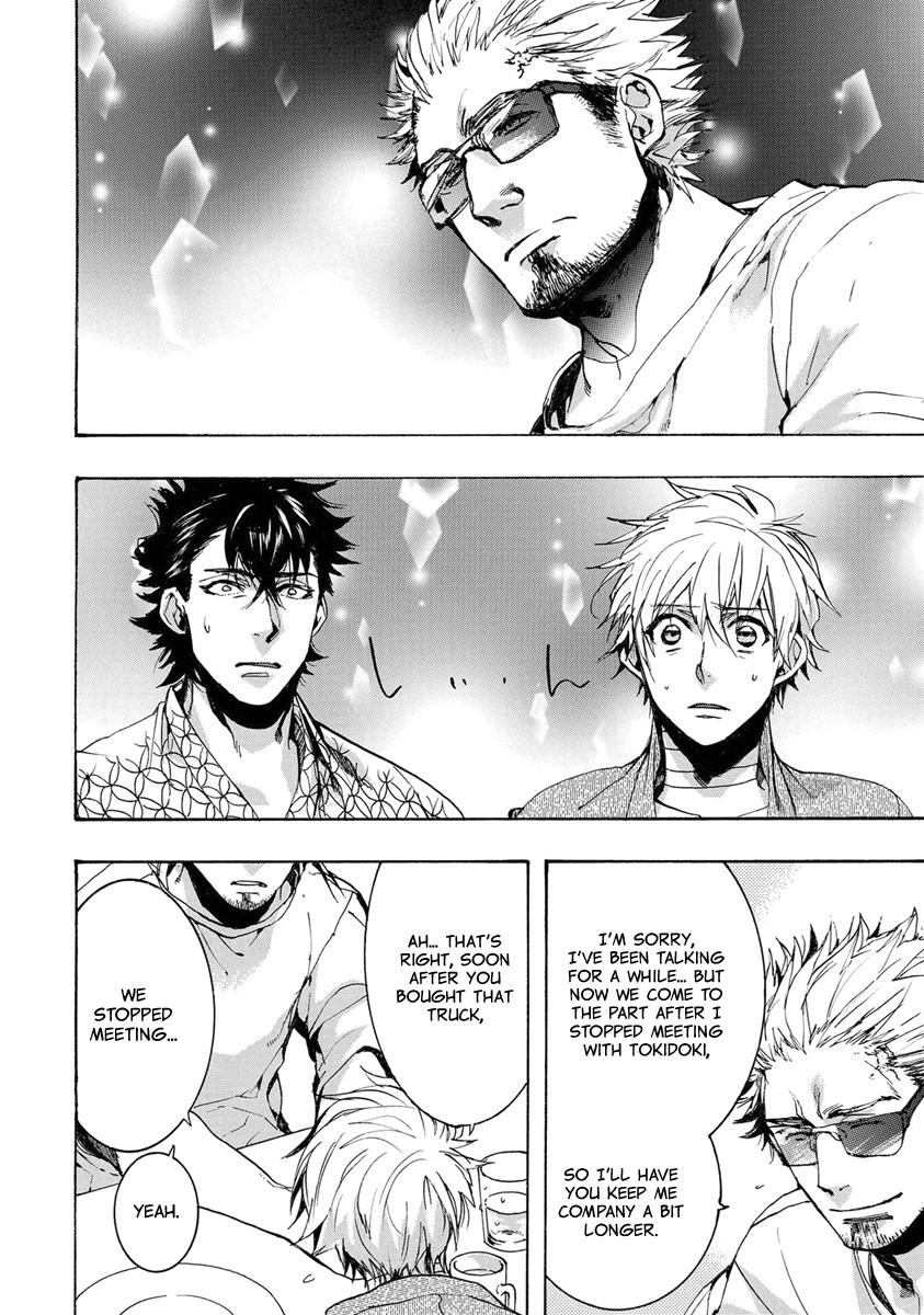 Amatsuki Chapter 149 page 3 - Chapter 149: A Cuckoo, Singing to the Moon - Part 52