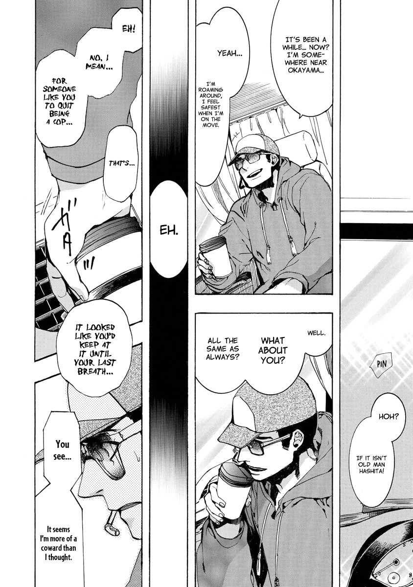 Amatsuki Chapter 149 page 5 - Chapter 149: A Cuckoo, Singing to the Moon - Part 52