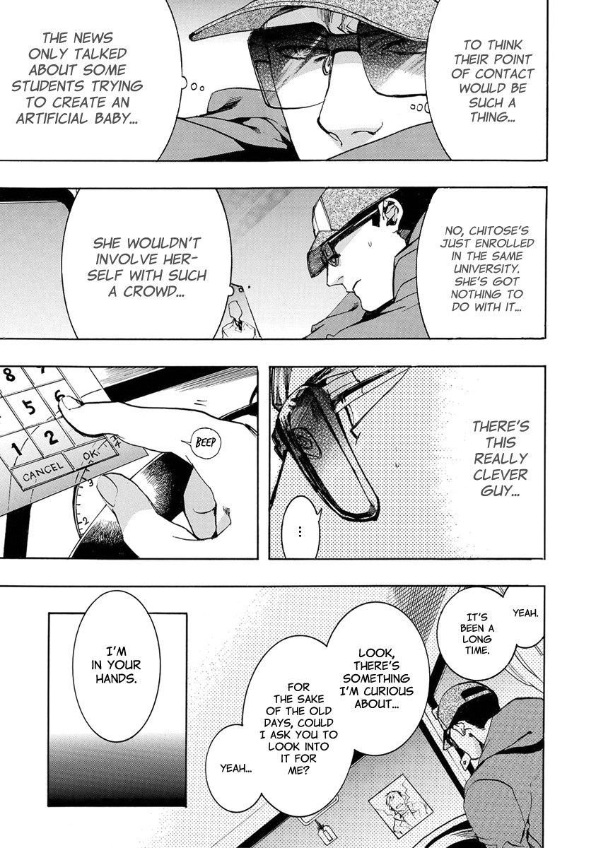 Amatsuki Chapter 149 page 8 - Chapter 149: A Cuckoo, Singing to the Moon - Part 52