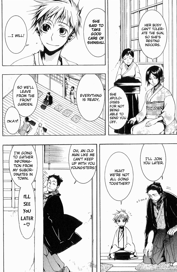 Amatsuki Chapter 15 page 10 - Chapter 15: Morning Storm