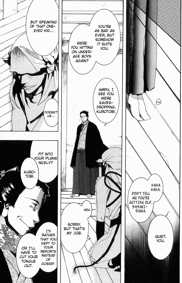 Amatsuki Chapter 15 page 11 - Chapter 15: Morning Storm