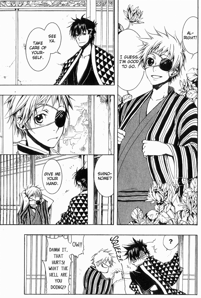 Amatsuki Chapter 15 page 13 - Chapter 15: Morning Storm