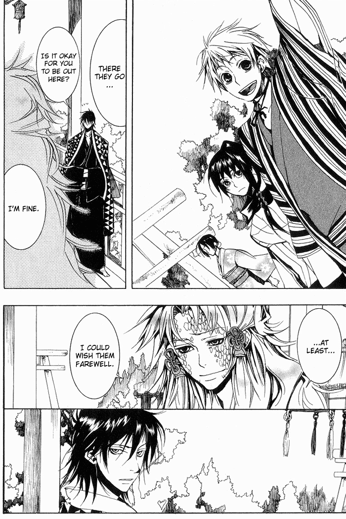 Amatsuki Chapter 15 page 16 - Chapter 15: Morning Storm
