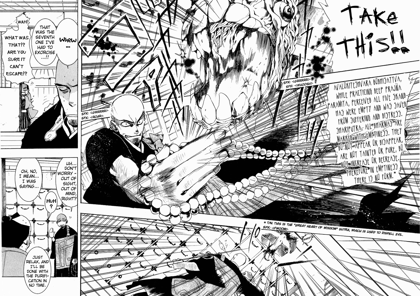 Amatsuki Chapter 15 page 22 - Chapter 15: Morning Storm