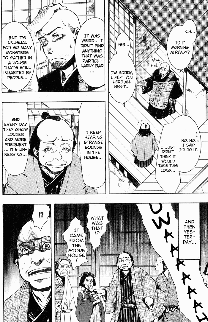 Amatsuki Chapter 15 page 23 - Chapter 15: Morning Storm