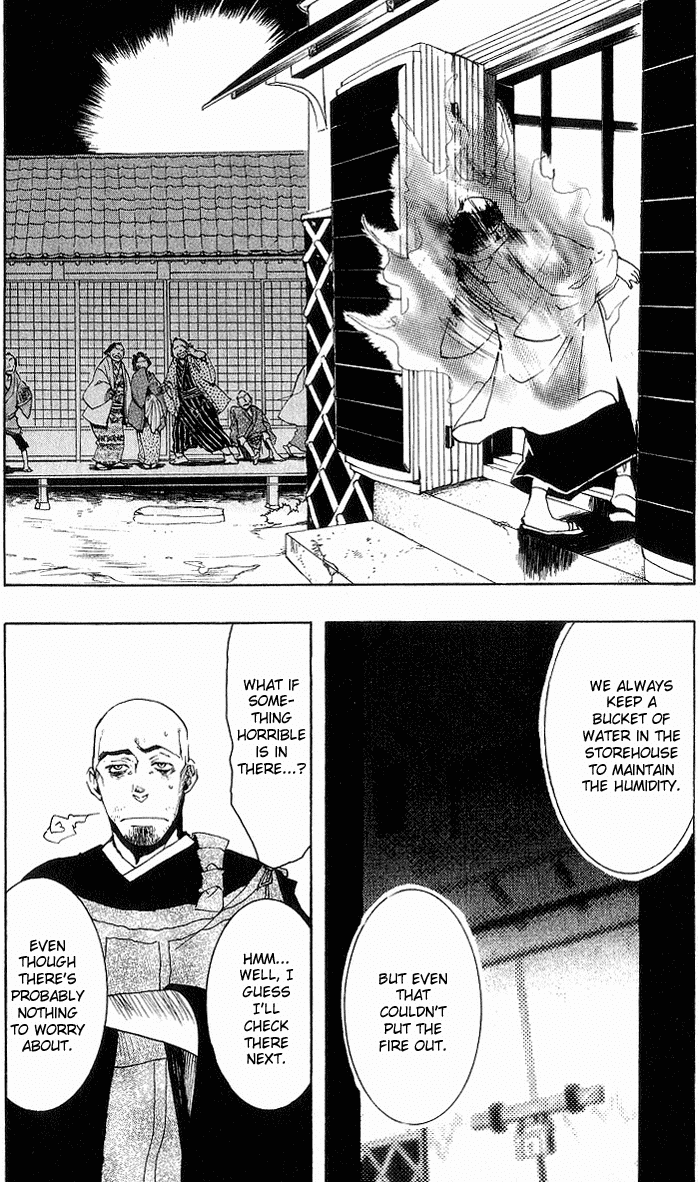 Amatsuki Chapter 15 page 24 - Chapter 15: Morning Storm