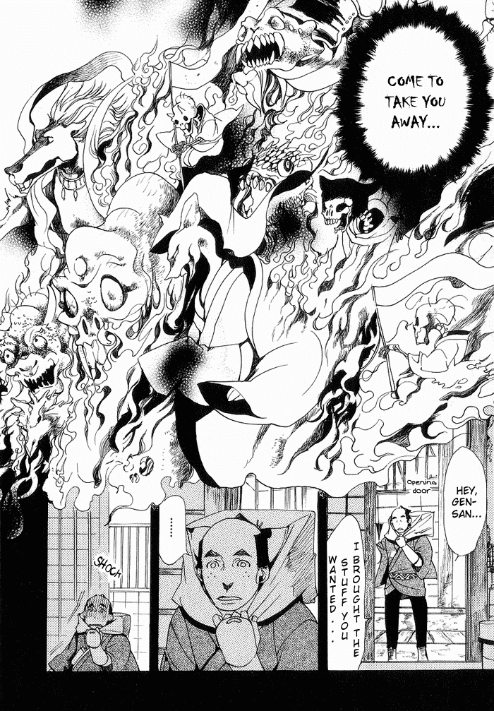 Amatsuki Chapter 15 page 27 - Chapter 15: Morning Storm