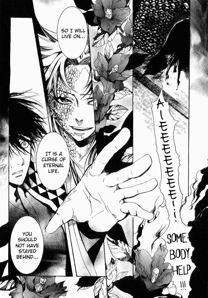 Amatsuki Chapter 15 page 28 - Chapter 15: Morning Storm
