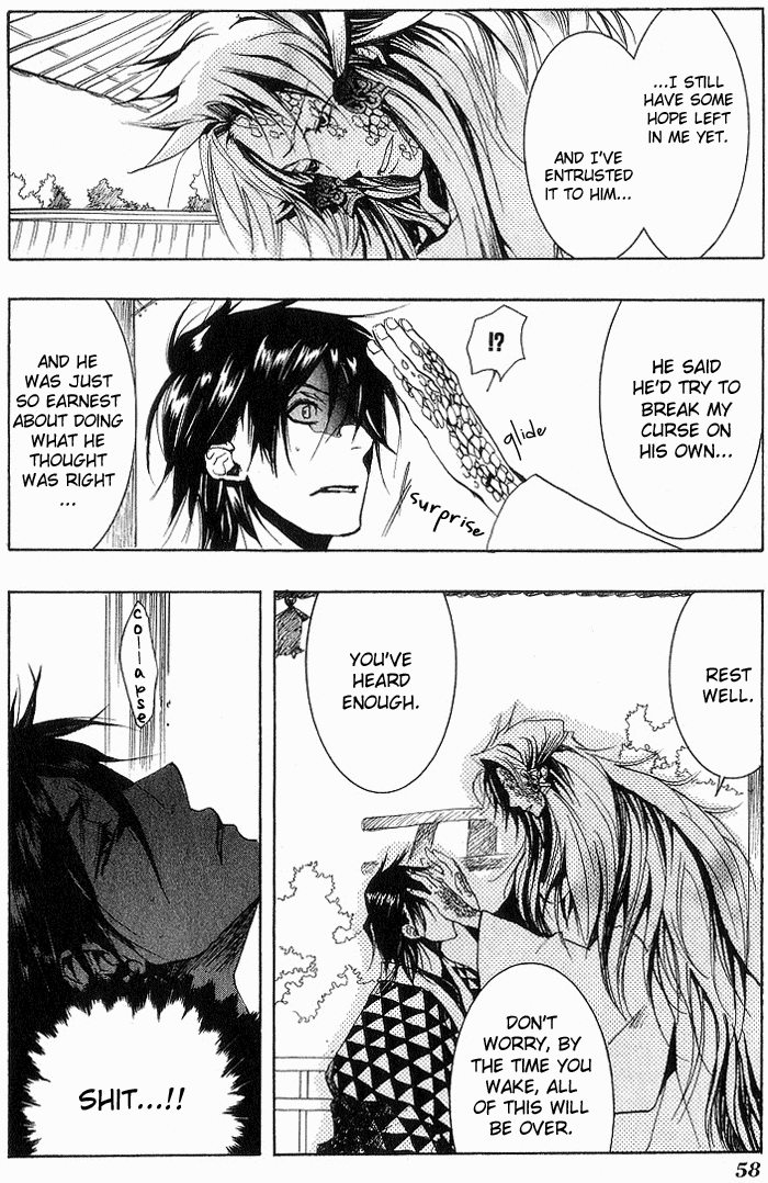 Amatsuki Chapter 15 page 29 - Chapter 15: Morning Storm
