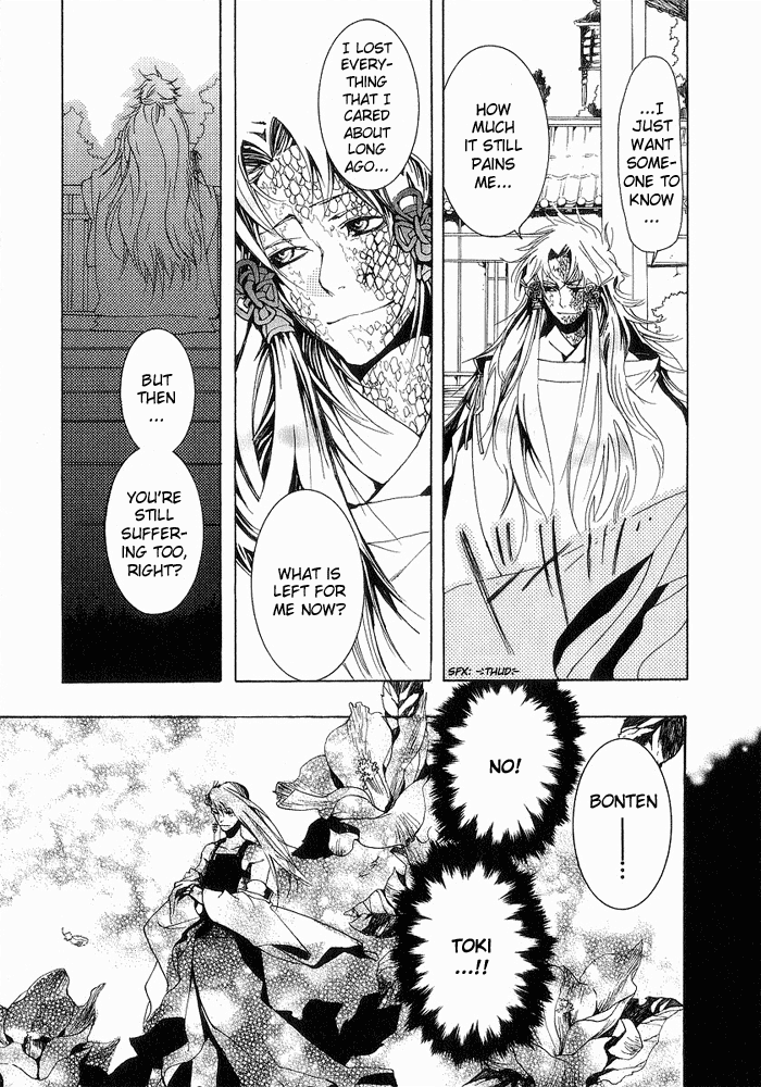 Amatsuki Chapter 15 page 30 - Chapter 15: Morning Storm