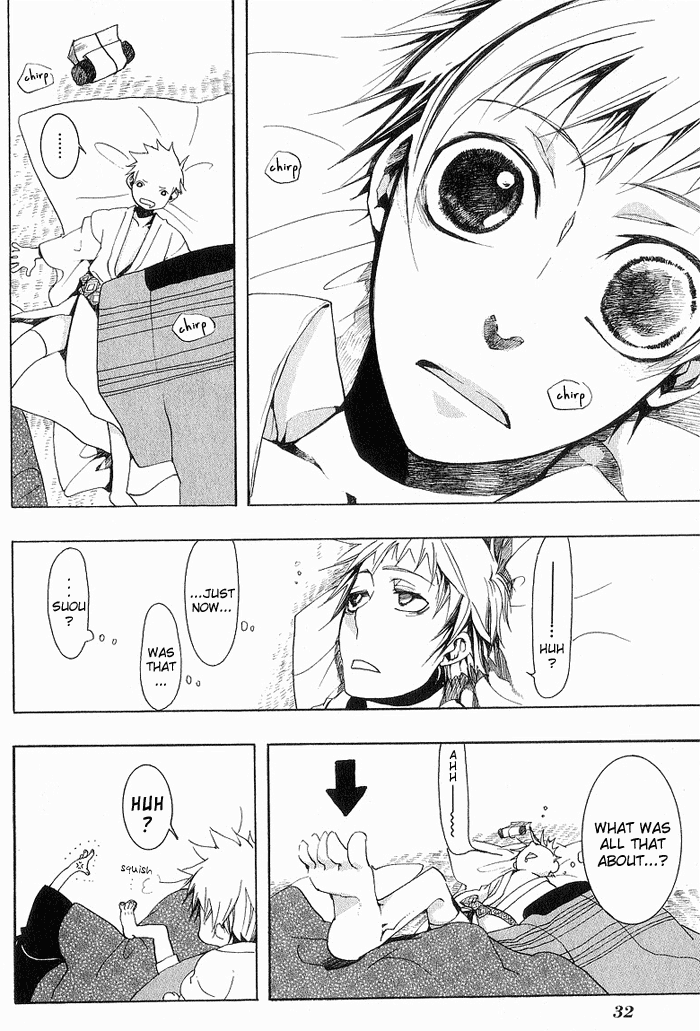 Amatsuki Chapter 15 page 4 - Chapter 15: Morning Storm