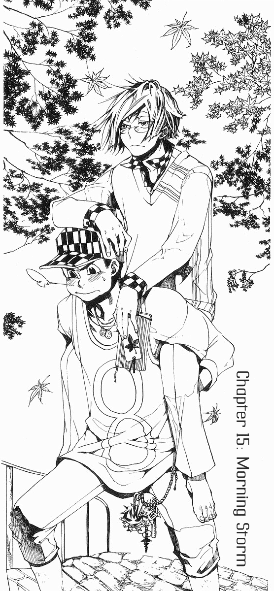 Amatsuki Chapter 15 page 5 - Chapter 15: Morning Storm