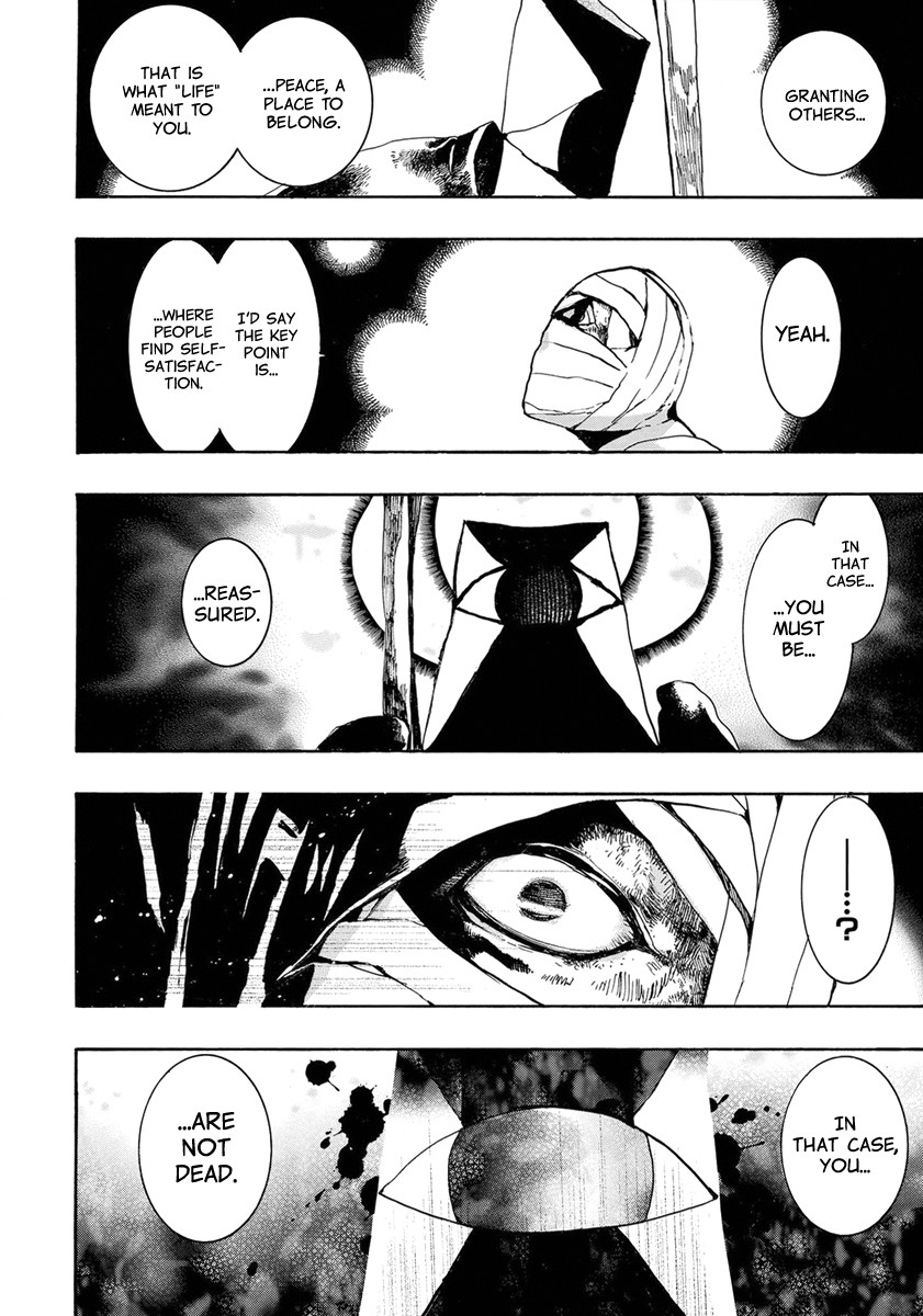 Amatsuki Chapter 150 page 11 - Chapter 150: A Cuckoo, Singing to the Moon - Part 53
