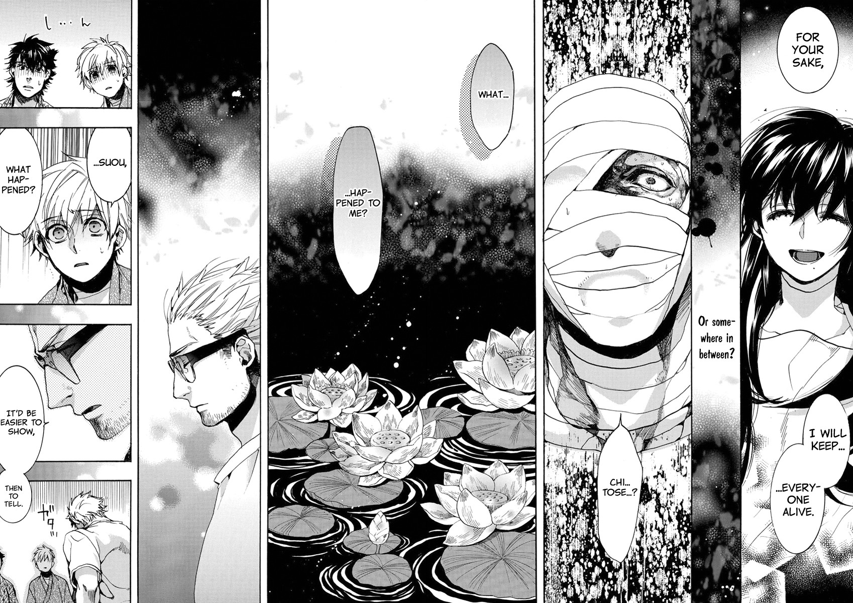 Amatsuki Chapter 150 page 13 - Chapter 150: A Cuckoo, Singing to the Moon - Part 53