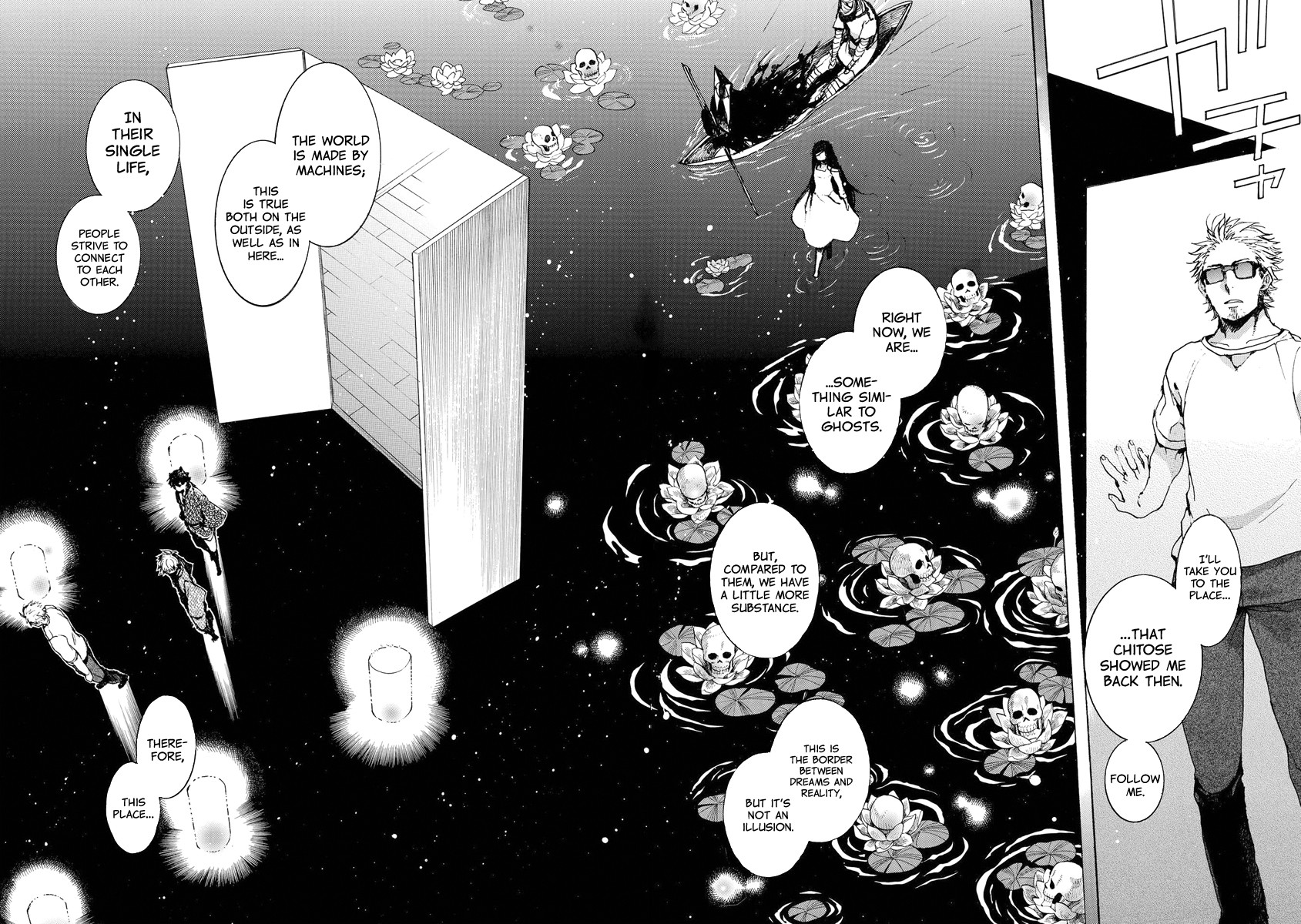 Amatsuki Chapter 150 page 14 - Chapter 150: A Cuckoo, Singing to the Moon - Part 53