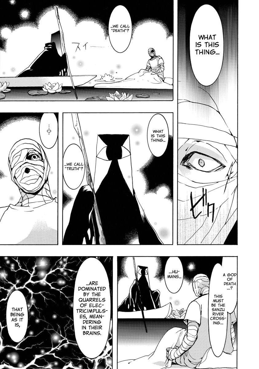 Amatsuki Chapter 150 page 6 - Chapter 150: A Cuckoo, Singing to the Moon - Part 53
