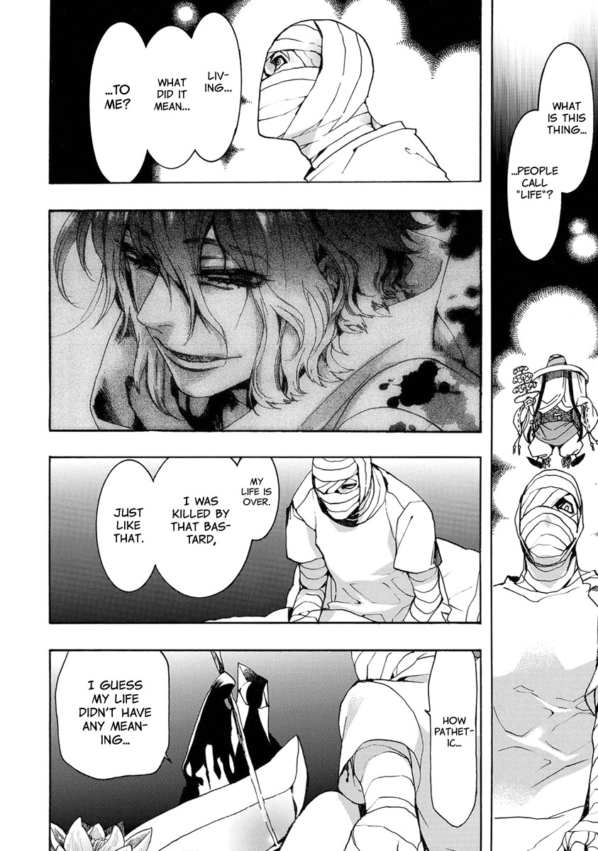 Amatsuki Chapter 150 page 7 - Chapter 150: A Cuckoo, Singing to the Moon - Part 53