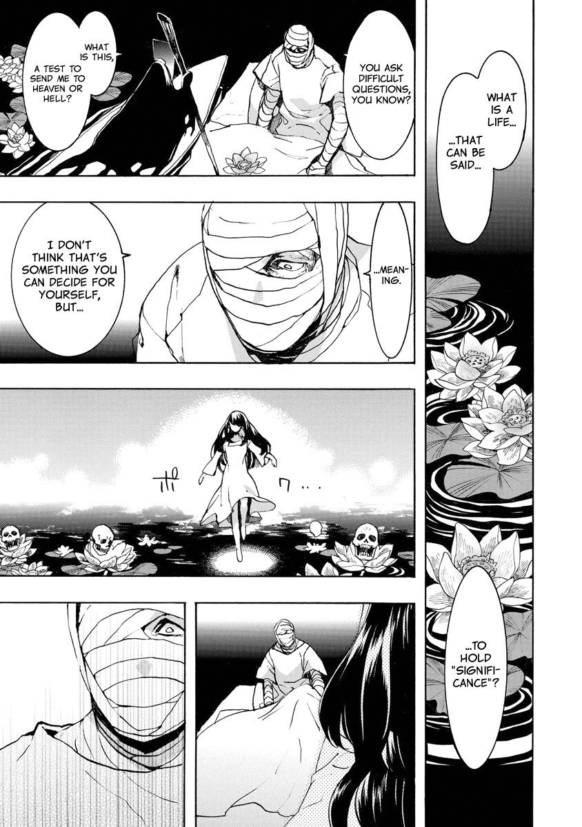 Amatsuki Chapter 150 page 8 - Chapter 150: A Cuckoo, Singing to the Moon - Part 53